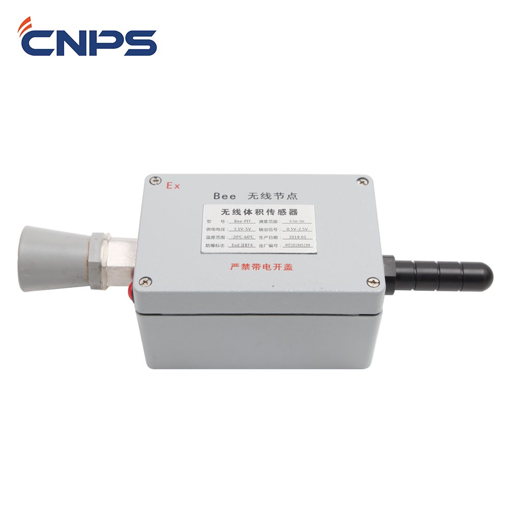 Wireless pit level sensor for mud logging unit